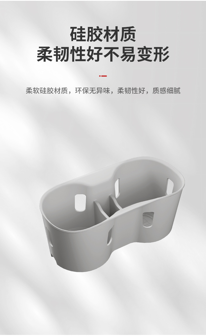 Armrest Box Silicone Pad Cup Holder Interior Accessories for Lynk&Co 900