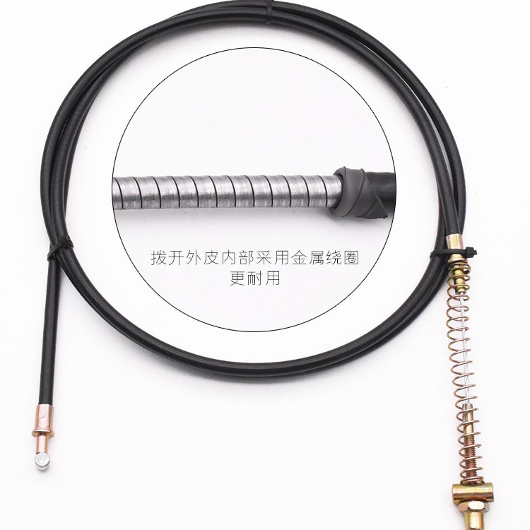 Cable de freno del coche eléctrico Cable de tres ruedas negrita batería cable de freno del coche cable de freno Cable de freno del tambor cable de freno delantero y trasero