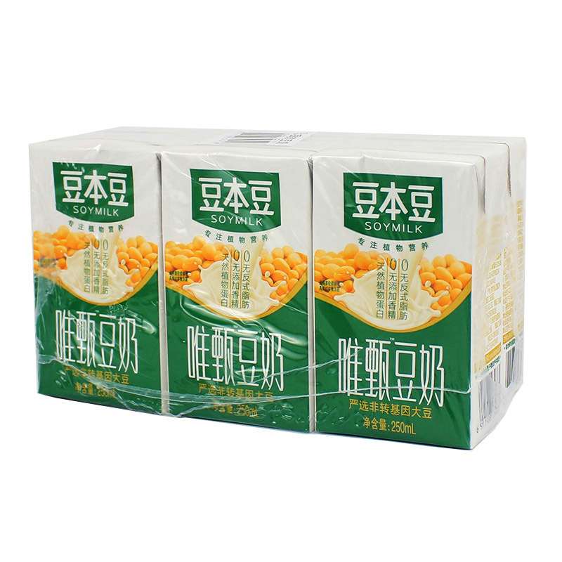 豆本豆豆奶唯甄原味豆奶250ml*24盒整箱装豆浆早餐奶植物蛋白饮料|undefined