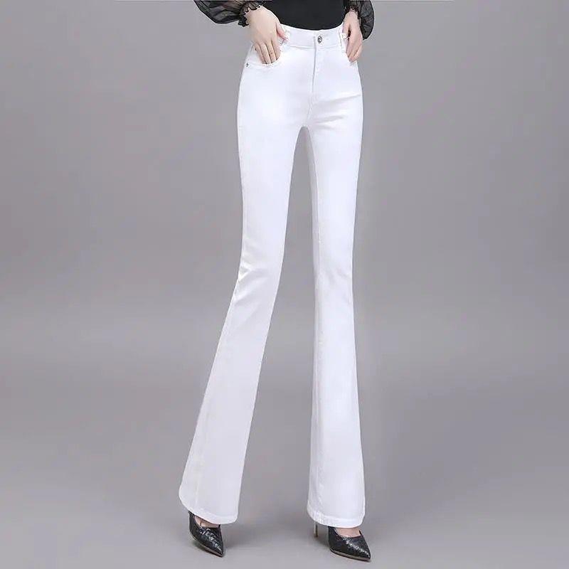 White High-Waisted Versatile Flared Jeans for Women, 2026 Spring New Style, Plus-Size Slimming Wide-Leg Bell-Bottom Pants