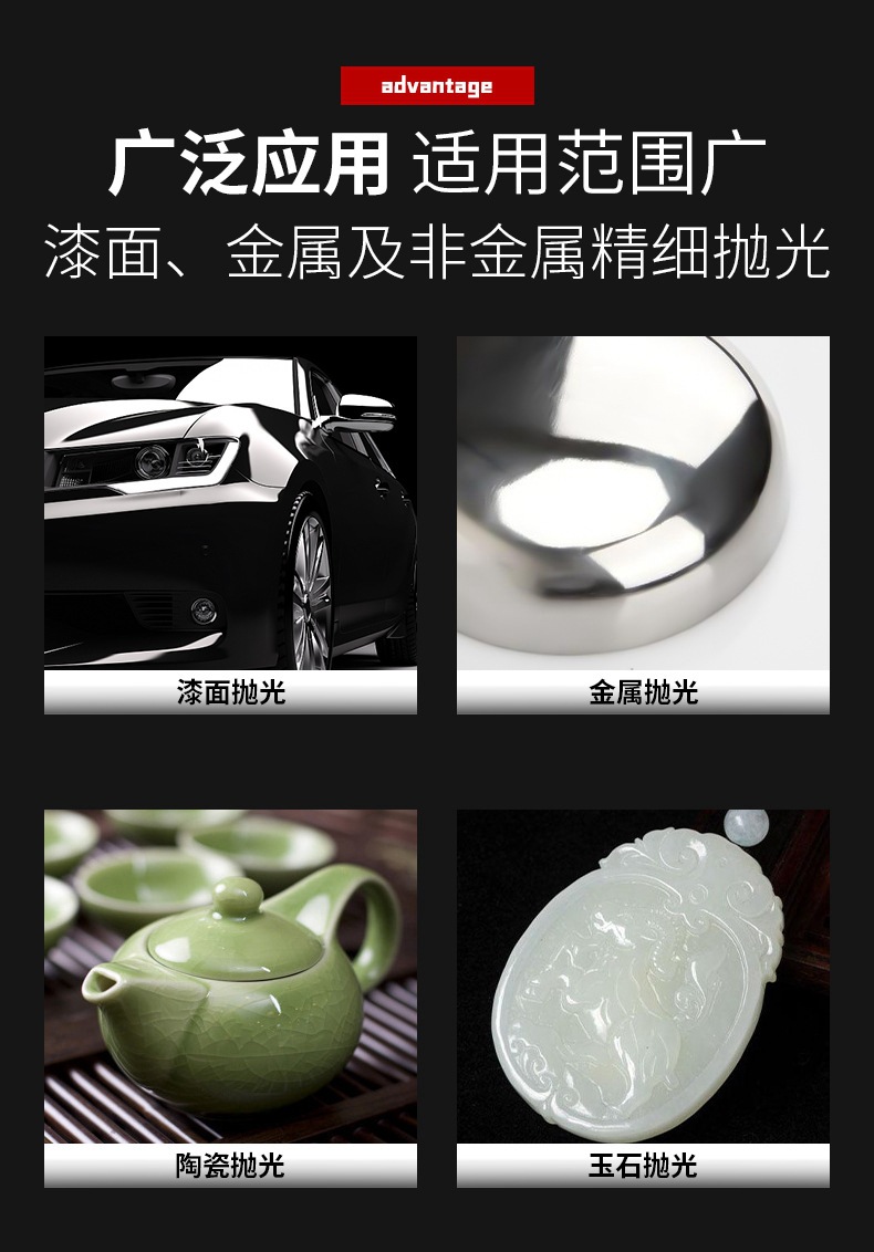 20132557339_238438542_副本.jpg