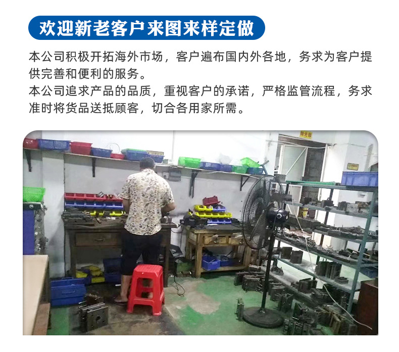详情版_18.jpg
