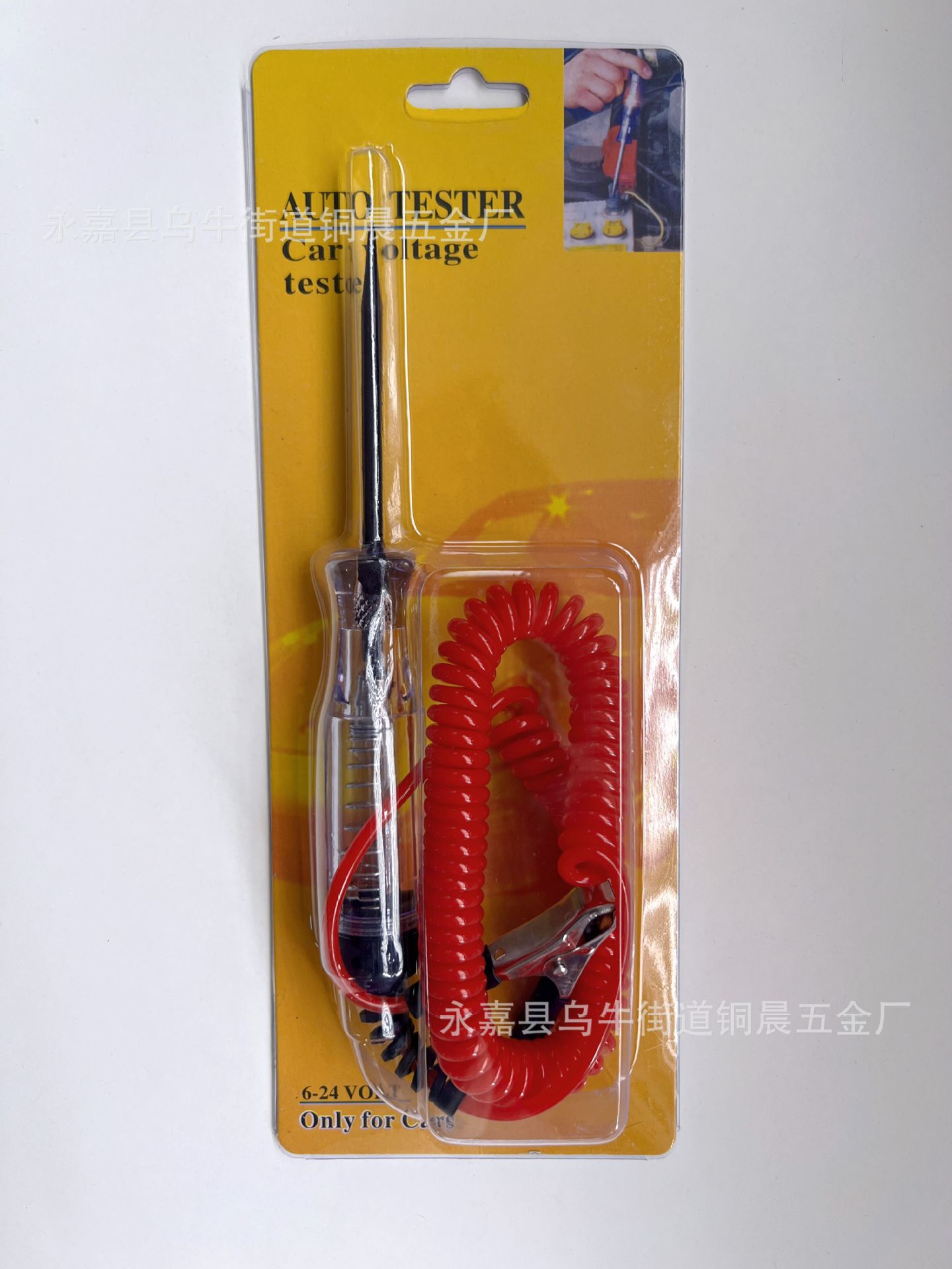 QQ图片20230322112412