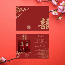 Ů���Y����Ո����Ո����YՈ���R����Ո��ĸ���߼�ϲ����c���