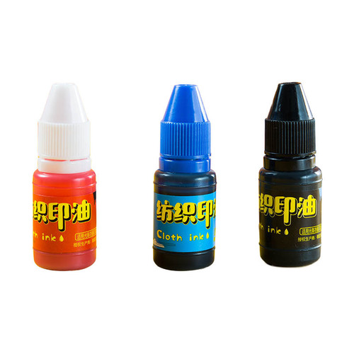 Qixing 10ml Light-sensitive Ink Pad Stamping Clothes Colorful Small Bottle Pack Kindergarten Clothes Cartoon Stamping Textile Ink
