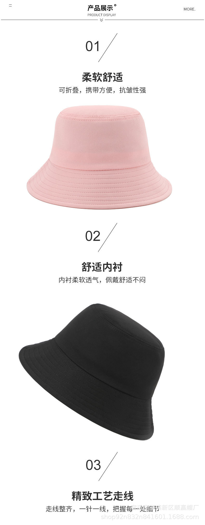 O1CN01ELPD6920StPTgnZwW_!!6881