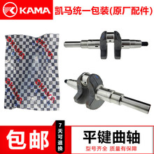 �P�R΢���Cƽ�I���S 178F 186FA 188F 192F �θ��L����͙C���