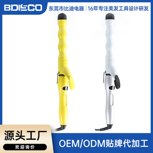 LED�����@ʾ�����Ͳ����l���J��/���l��/늾���/�滨�����^���l��