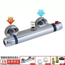 ̫��ܟ�ˮ���a�ػ�ˮ�y ��ԡ�a�ػ�ˮ�y ���b���ˮ�a����ԡ���^