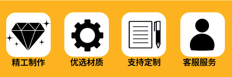 航模馬達