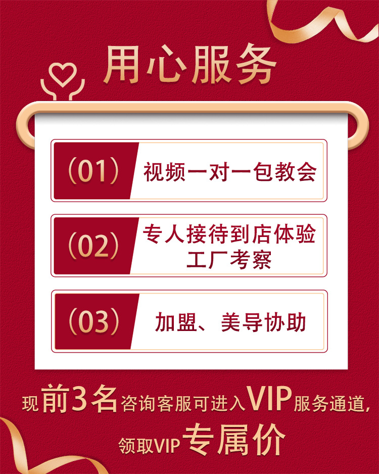 微信图片_20220809151335