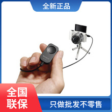 �F؛�m������RM-SPR1΢�����C���T���b����A7R34a66007M34 7m3 A9