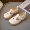 Beige, 107meter