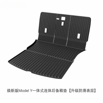Trunk Mat Version Model Y/3/Yl Trunk - 25-new-model-y-all-in-one-full-tp-high-quality-trunk-backrest-cushion-factory-direct-delivery