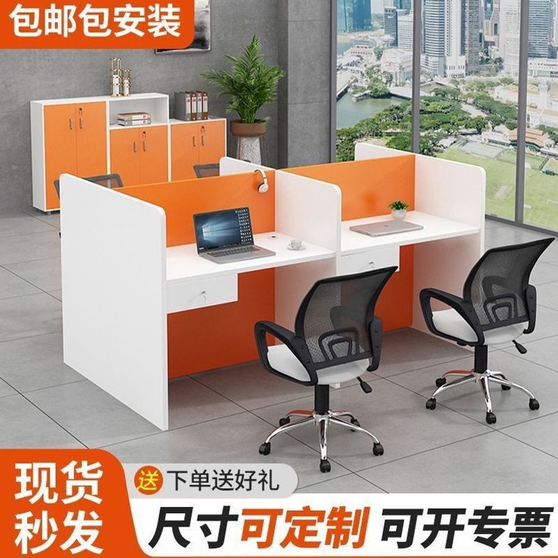 Staff desk with phone call station, simple office desk and chair combination, sales staff cubicle with screen, small workstation Staff desk with phone call station, simple office desk and chair combination, sales staff cubicle with screen, small workstation
