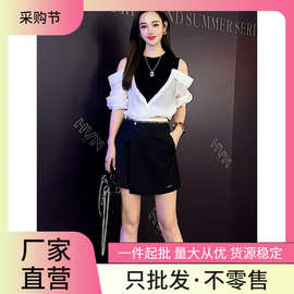 时尚假两件撞色露肩套头上衣两件套女装时尚短裙运动穿搭一整套潮