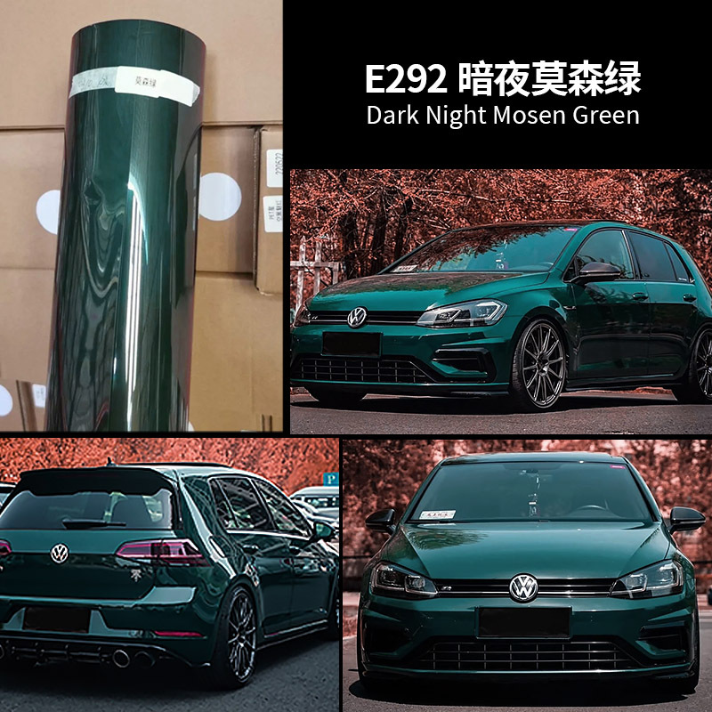 Dark night myson green / Die-continuation grade-2 years warranty