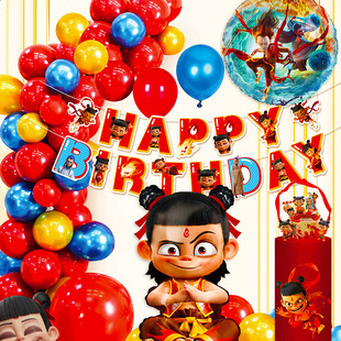 ��߸�[��֮ħͯ��ͯ��Ů�����������Ɍ������b������b���õ���