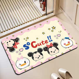 119-134卡通硅藻泥浴室地垫卫浴洗手间门口家用速干脚垫家用地毯
