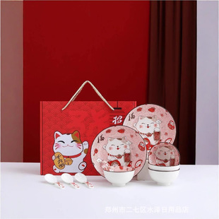 ��������ؔ؈�����մ���P�;����b���h�̄Մ����ӶYƷ�S�ֶY