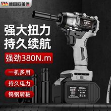 �W�R�oˢ늄Ӱ��ֳ���늼��ӹ�ľ������Ť����܇�S�ޛ_���L��