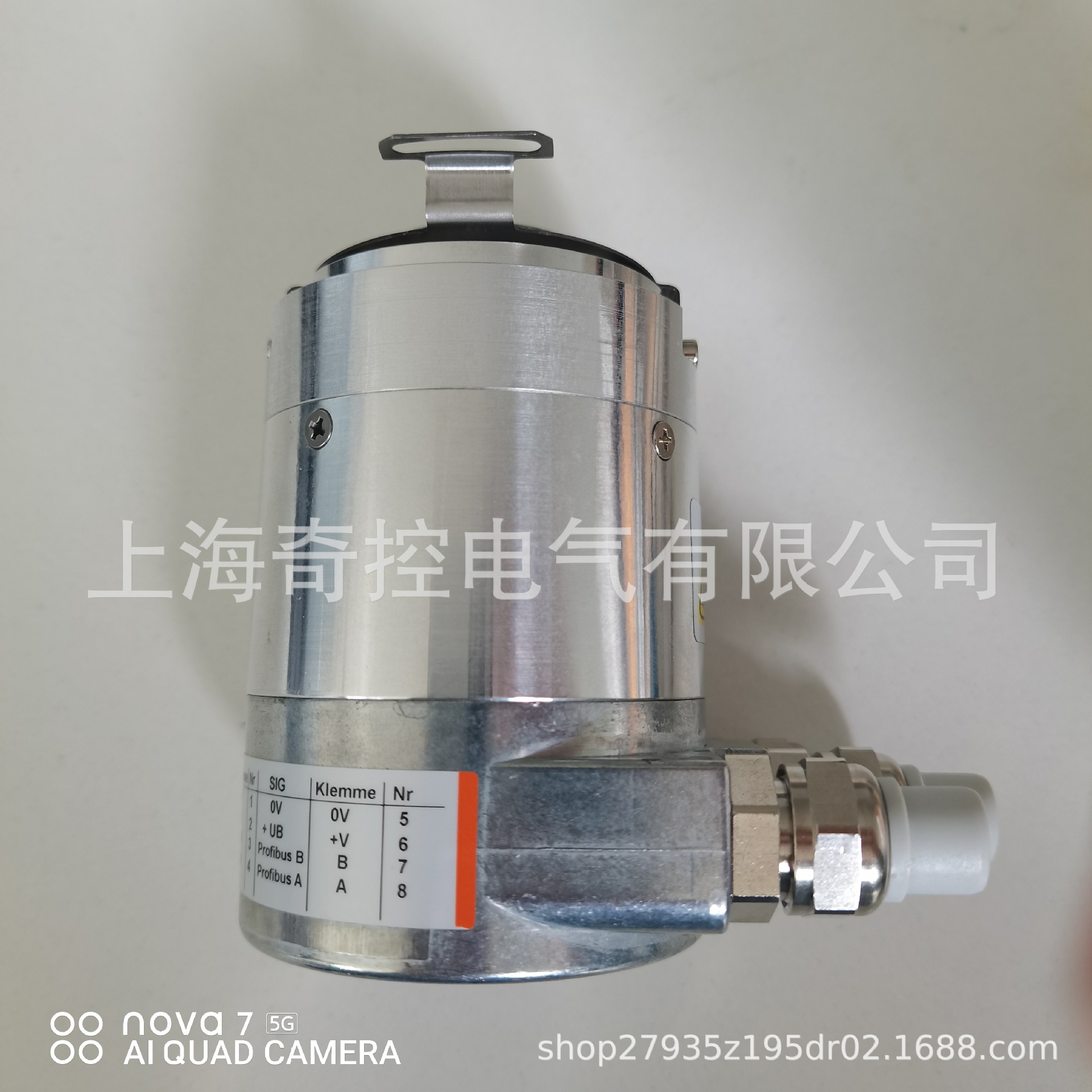 正品8.5820.0H40.1024.5093.0100 8.5820.0H40.1024.5093.0150