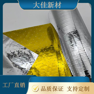 VMPI����Ĥ�����l����ӷ��b�c�����O�������·���͸ߜ�͸��͸��