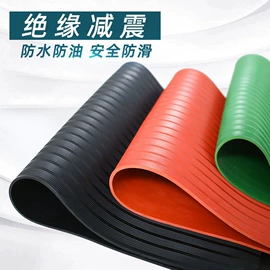 绝缘胶板;防滑胶板;夹布胶板
