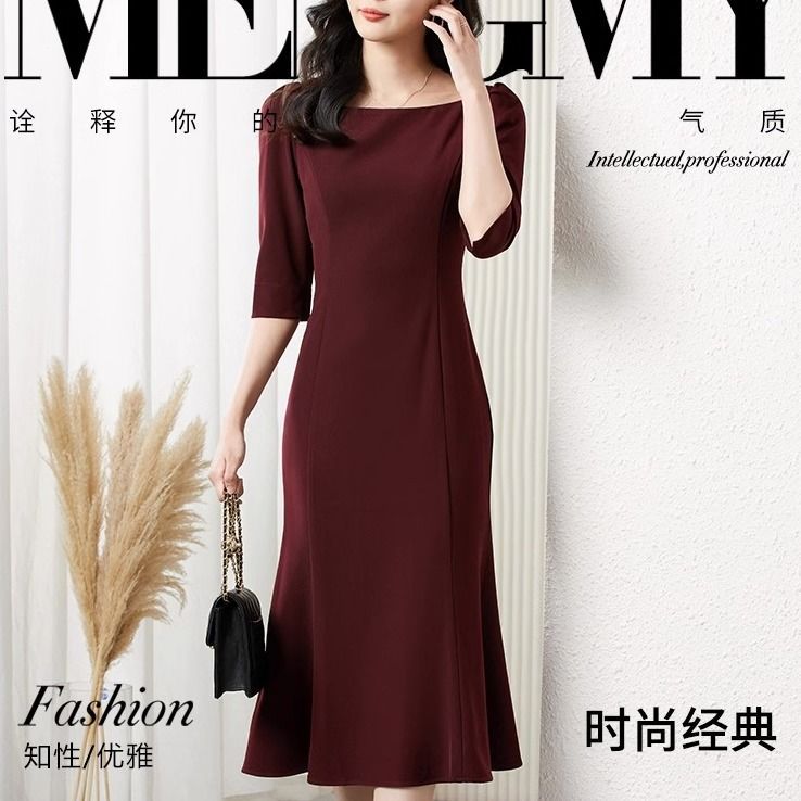 Burgundy Square Collar Elegant and Generous Engagement Dress over the Knee Dress Women's Spring New Style Elegant Hip-Hugging Fishtail Skirt