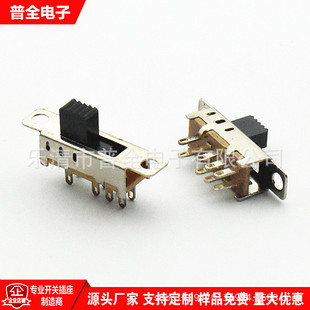 �p���n��ʽ�܄��_�P����ֱ�_����ʽ�ܴa�_�P�ϓ�8�_3λ�����_�P