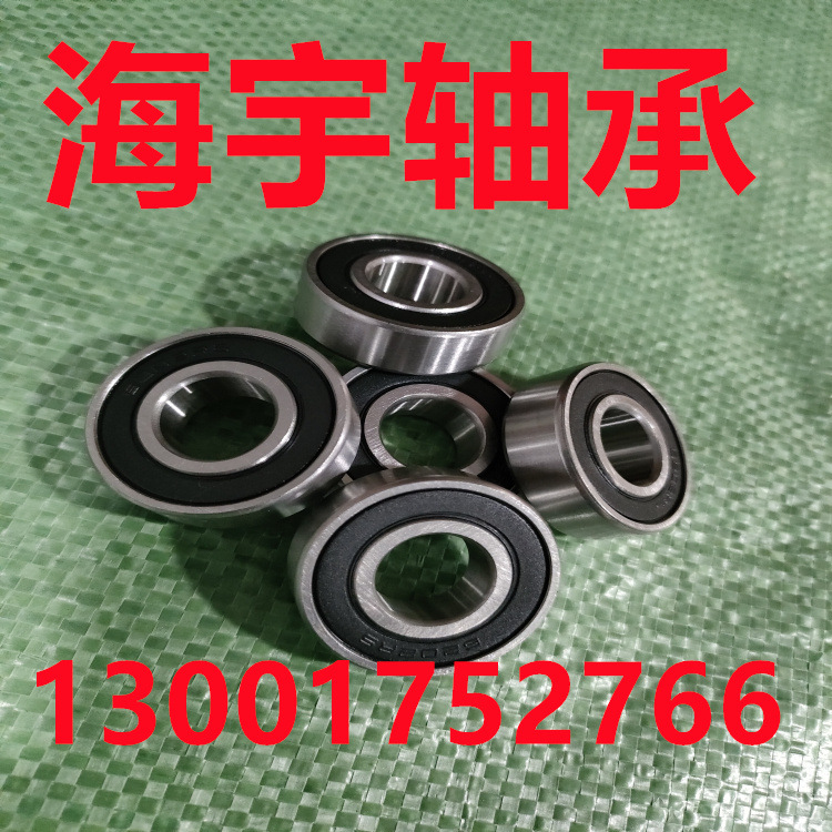 IMG20230222101720.jpg