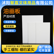 �ͮ����ͮ���20*25cm���ޮ����������w�eС�Ôy����ϩ�T���ͮ���