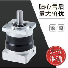 精密步进伺服小型行星减速机426090120直齿单双段直角行星减速器