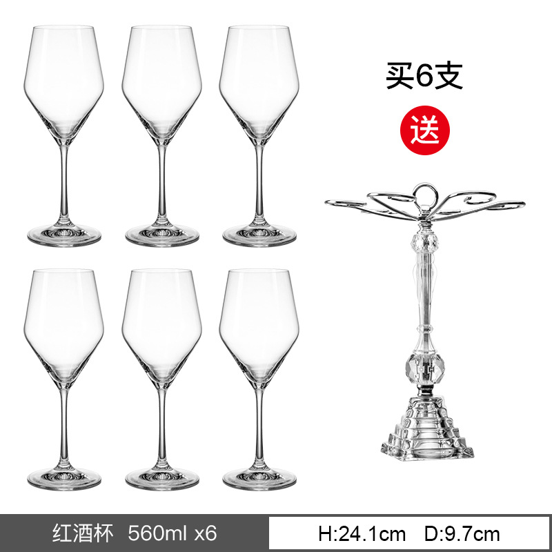 Copas de vino tinto importadas de la República Checa, copas altas de gran capacidad, copas de cristal, copas de champán, copas de vino, juego de alta gama.