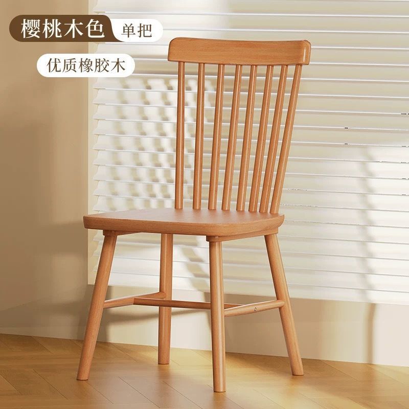 체리색