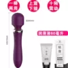 Roland purple