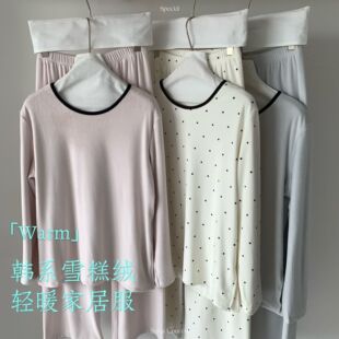 �nŮ˯�¶���Ů��Ӻ�ů�L��ɐ��¿�Ҿӷ����b�����_���~�ۿ�