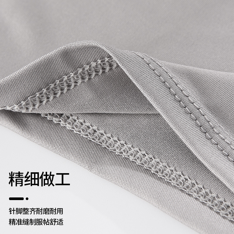 Cross-border hielo seda montar sombrerería verano al aire libre protección solar sombrerería bicicleta motocicleta máscara a prueba de viento máscara liner