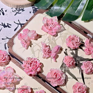 �����ɫϵ�󿨺����Ʒ���滨���ֹ�diy���L�l����ᔰl�A�����