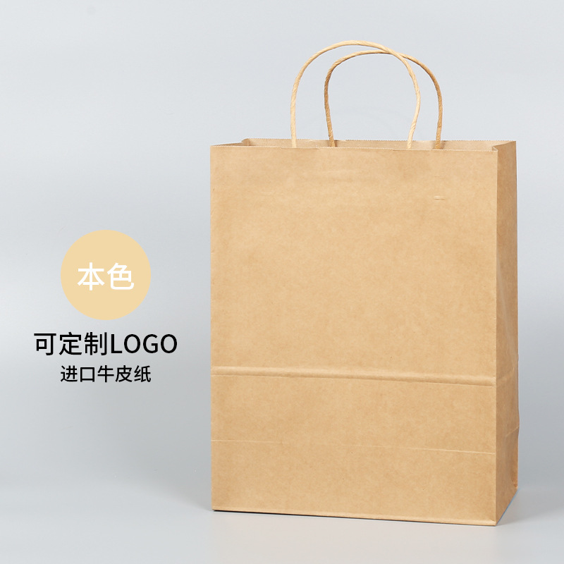 원래 색상; 21*11*17cm