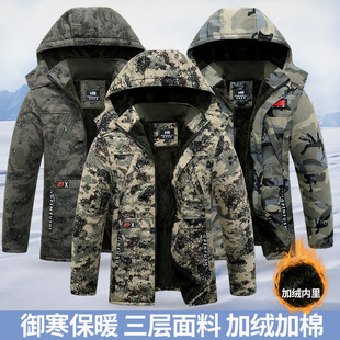�����޷��мӽq���L��Ӻ������ů�ڱ���܊���·���ˮ�|�������\
