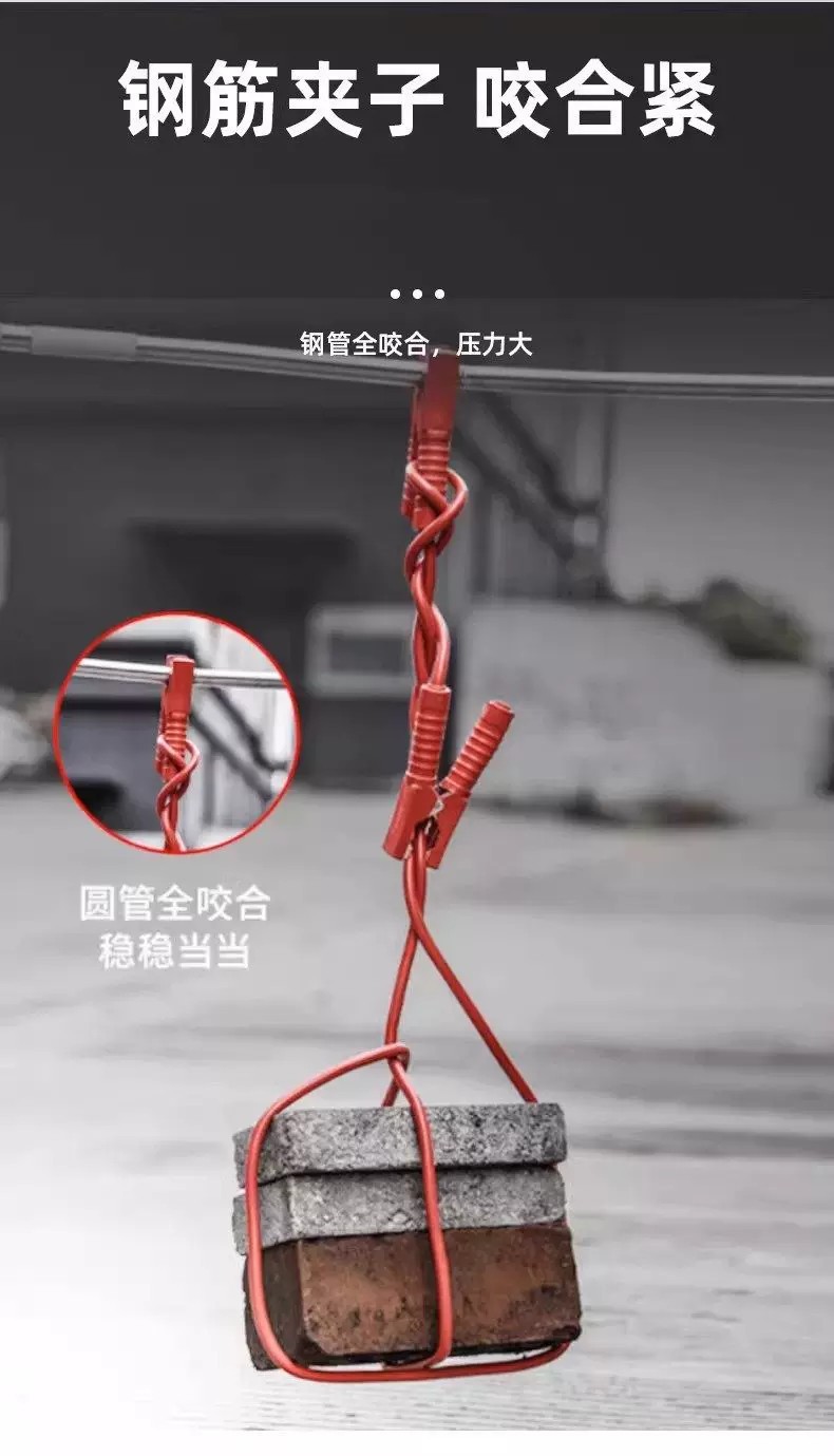 Car battery jumper cables, pure copper, thickened for better conductivity, used for connecting to the battery and starting the engine, including cable clamps