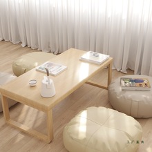 蒲团坐垫地上地板客厅坐墩皮革日式榻榻米飘窗家用踏脚懒人沙发垫