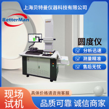 �߾��ȈA�ȃxͬ�ĶȜy���xͬ�S�Ȝy���xƽ��Ȝy���x�A���ȃx����