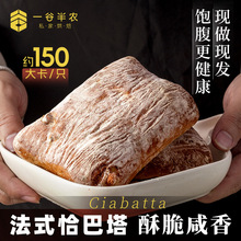 ȫ��ǡ���������ʽ�İ��������ߟo�Ǿ��W�������������ʳƷ