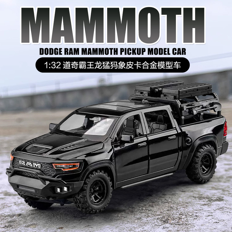 1:32 Mammoth Pickup Silent Light Version Simulation Pull Back Alloy Car Model Children's Toy Gift Ornament 1:32 Mammoth Pickup Silent Light Version Simulation Pull Back Alloy Car Model Children's Toy Gift Ornament