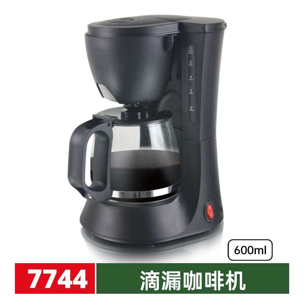 Máquina de café de 600ml goteo mini cafetera de goteo americana oficina doméstica doble uso de una operación de botón para hervir