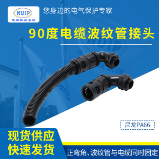 90�����Ǐ�����|���y���p�̶����^ ֱ�Ǵ���ܛ�ܾ��|�p�i�o���^