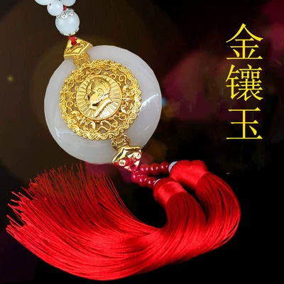 Car hanging Beaded Gold Inlaid Jade Double-Sided - grandpa-mao-red-beard