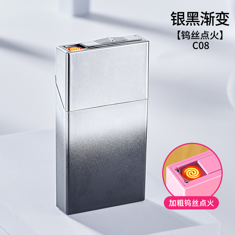 发光透明烟盒USB充电点烟器20支一体透明塑料抗压通用烟盒保护套|undefined
